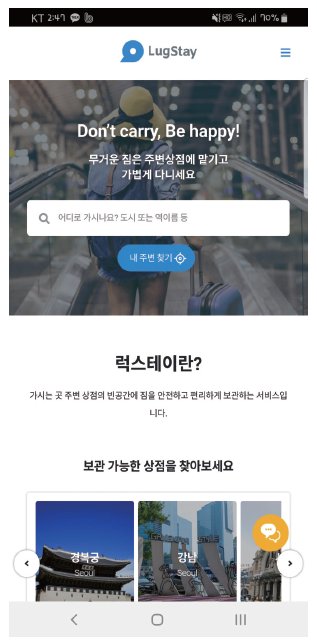 에디터 사진